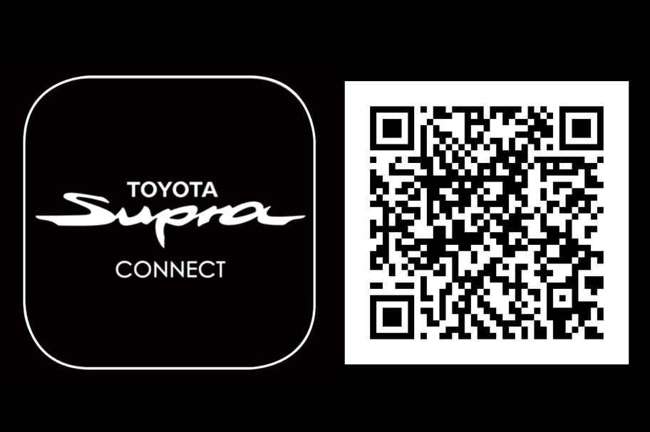 supra_utility_img16