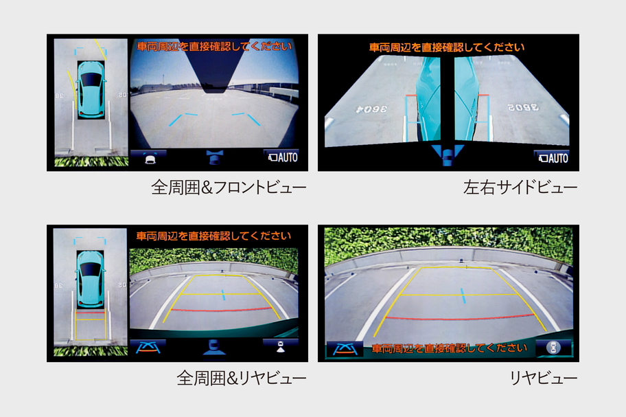 aqua_feature_img25