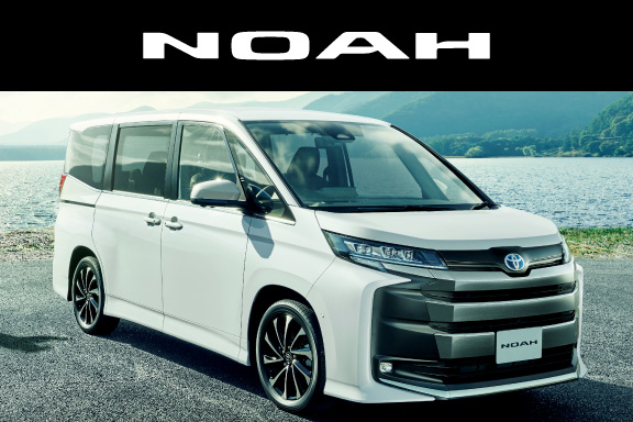 ノア | トヨタ車のことなら 岩手トヨペット