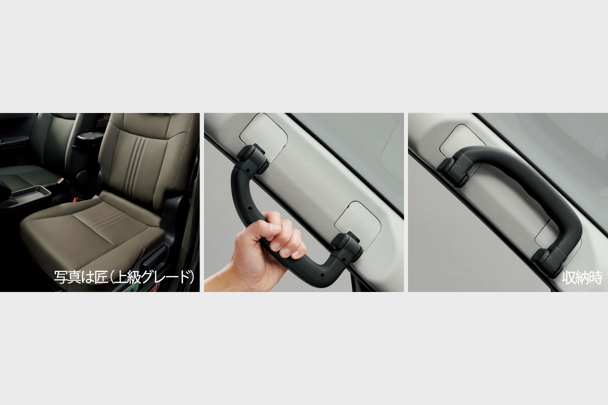 jpntaxi_interior_img09