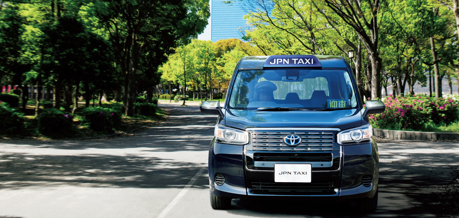 ジャパンタクシー | トヨタ車のことなら 岩手トヨペット
