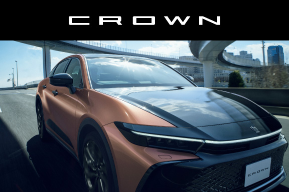 クラウン（クロスオーバー） | トヨタ車のことなら 岩手トヨペット