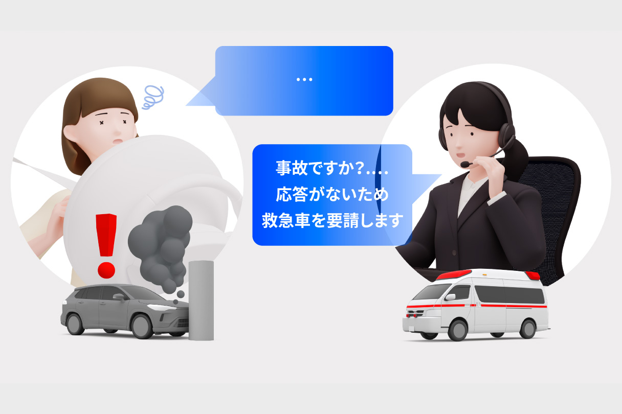 rav4_connected_img10