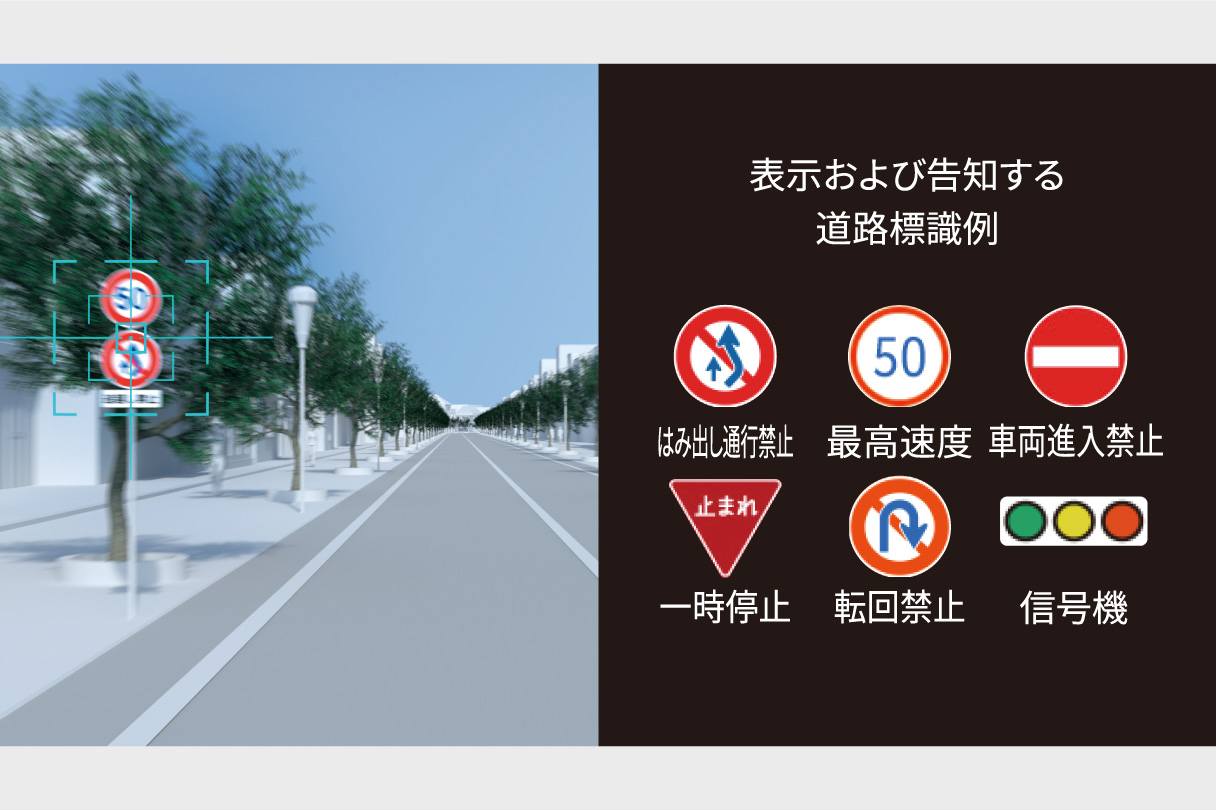 yaris_safety_img13