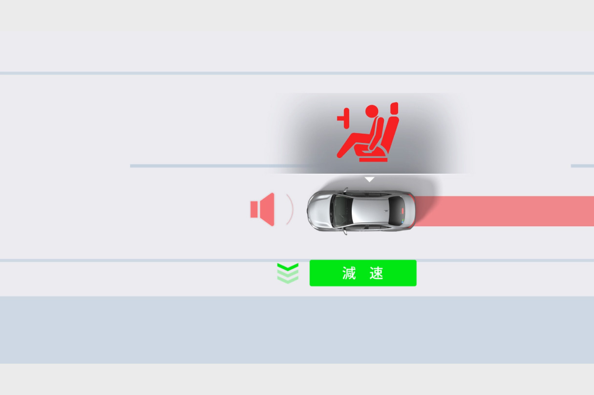 yaris_safety_img21