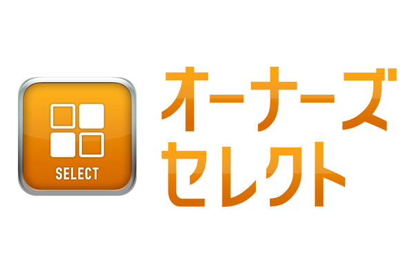 グレーダミー3:2