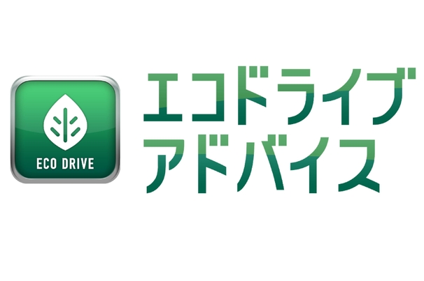 グレーダミー3:2