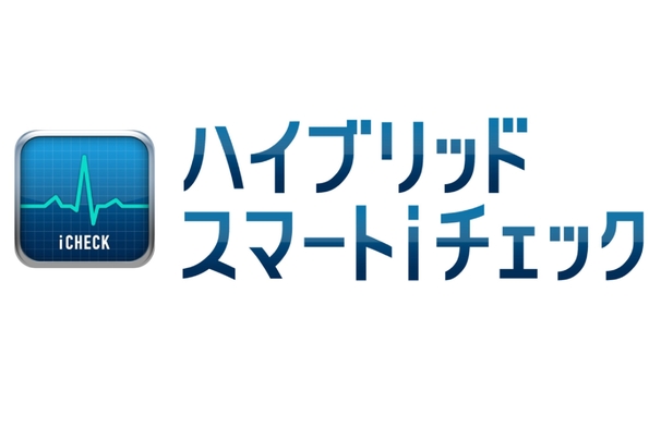 グレーダミー3:2