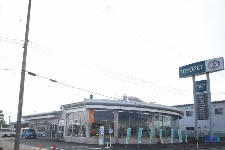 盛岡南支店
