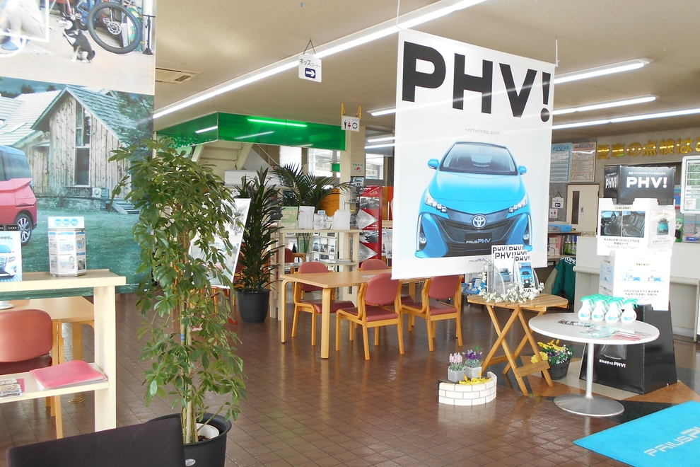 花巻支店