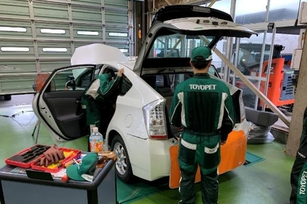 研修